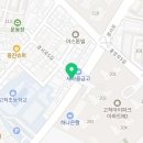정다운세무회계 네이버블로그