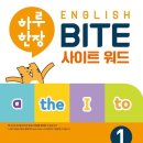 (주)에듀사이트