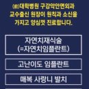 리건치과의원 네이버블로그