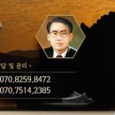 대헌정보 이미지