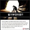태평비뇨기과