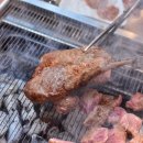 청도양꼬치 이미지