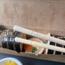 제제김밥