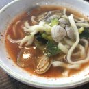 뽀글뽀글닭갈비