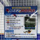 하루필름경북대점 | 대구 경대북문 24시 무인 탁구장, 짱탁구장 이용후기 (요금,라켓대여)
