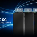 블루버드 이미지