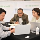 그린글로벌코리아 이미지