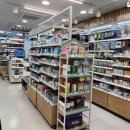 데이파크약국 이미지