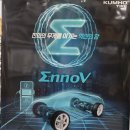 타이어프로밀양가곡점 | 타이어의 중요성