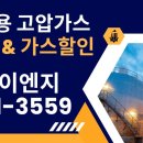 사천산소가스 네이버블로그