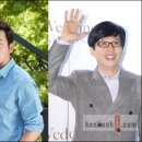 하정우 "'런닝맨'서 유재석과 '살아있네~'함께 외쳐보고 싶어" 이미지