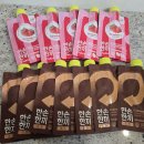 겸이유통 이미지