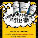 2FITNESS Daum카페
