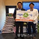 삼성로얄의원 이미지