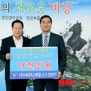 메탈플러스(주) 이미지