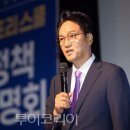 보령머드종합식품