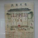 월간 창석 형제 급난도 이미지