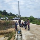 용전 이미지