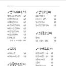 요있찌
