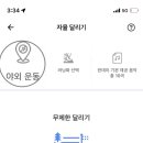 애플노래클럽 - 보령시 구시청길 44 | 애플노래클럽
