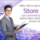 건우기획 이미지