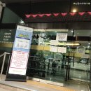 송효의료재단효산요양병원 이미지