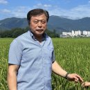 현풍농업협동조합 이미지