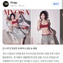 하이클래스짐 서현점 이미지