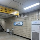 순수네일 인덕원점 네이버블로그