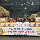 불은면-1 이미지