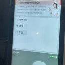 복사골 건영2차상가 | 유행을 놓치면 안 돼
