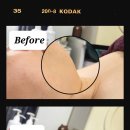 늘,봄 뷰티 이미지