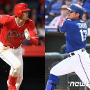 [오피셜] 오타니, 역대 아시아 선수 MLB 최다 홈런 등극 이미지