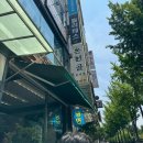 이마트24 강동본점 이미지