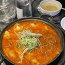 일본 여행과 일본 해장 | 일본간식, 도리연닭도리탕, 헤비로테이트, 오오카미, 은희네해장국, 산청숯불가든