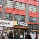 유덕중학교 | 광주 유촌동 신상 맛집 버들꽃게장 점심특선 제육볶음