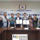 화산동행정복지센터 2층 소회의실 이미지