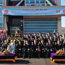 진부119안전센터 이미지