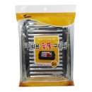 일성숯불바베큐
