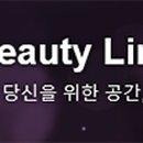 어나더나인 이미지