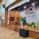 거제초등학교 이미지