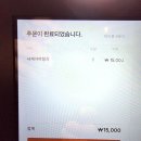 야끼 티스토리