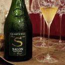 살롱드 에스 (SALON DE S ) 네이버블로그