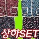 우리들의경주가생각나요