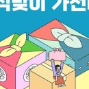 상업용 71 이미지