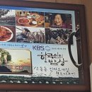 오동동151 이미지