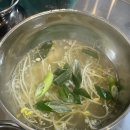 90.LEE식당 네이버블로그
