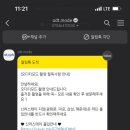 해운대로 570번길46 이미지