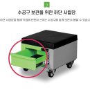 태진정비 이미지