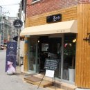 살롱드호야광주전대미용실